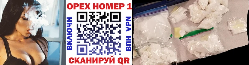 COCAIN VHQ  Бийск 