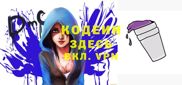 меф VHQ Абдулино