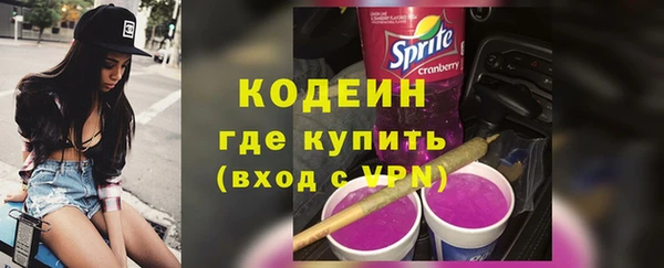 ешки Михайловка