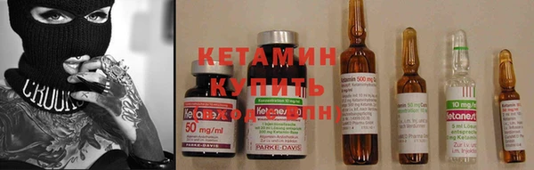 меф VHQ Абдулино