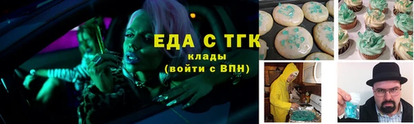 бошки Алексеевка