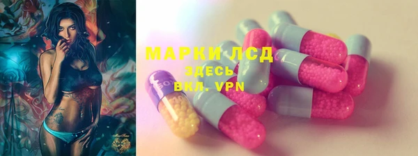 бошки Алексеевка