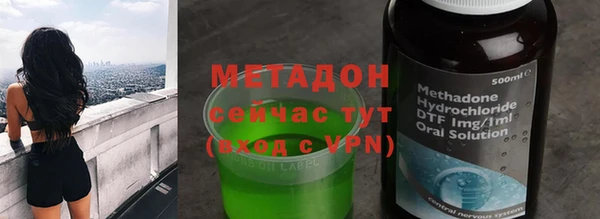 бошки Алексеевка