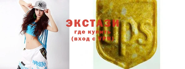 бошки Алексеевка