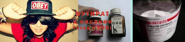 дурь Алзамай