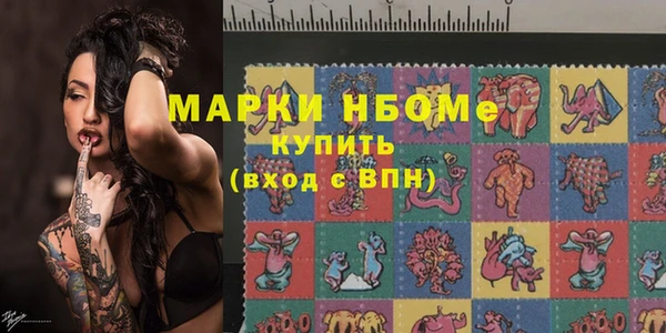 дурь Алзамай