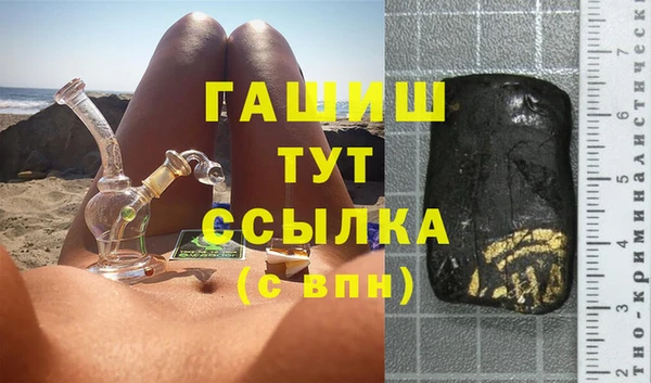 ешки Михайловка