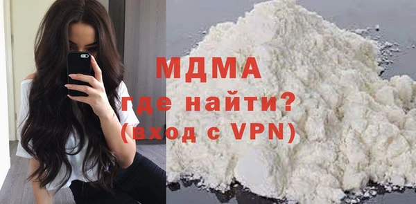 бошки Алексеевка