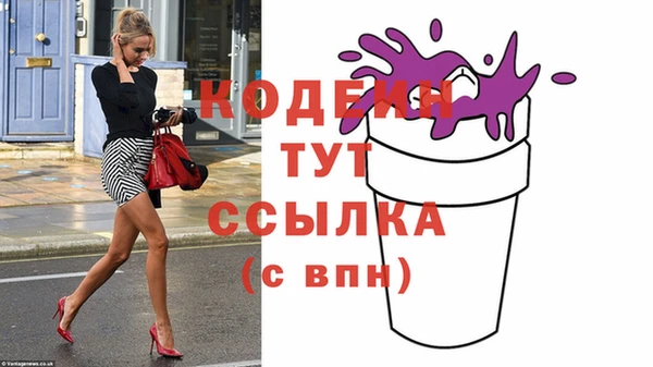ешки Михайловка