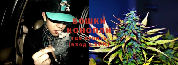 ECSTASY Абинск