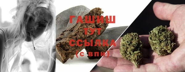 дурь Алзамай