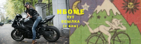 каннабис Михайловск