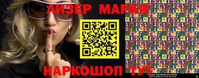 кокаин колумбия Ярцево