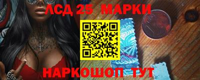 MDMA Янаул