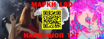 MDMA Янаул