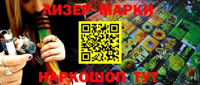 MDMA Янаул