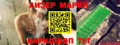 кокаин колумбия Ярцево