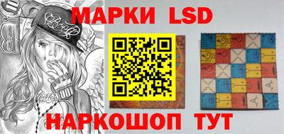 MDMA Янаул