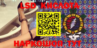 MDMA Янаул