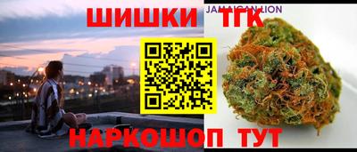 кокаин колумбия Ярцево