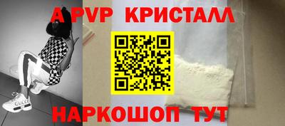 кокаин колумбия Ярцево