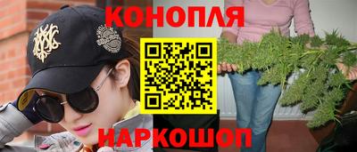 кокаин колумбия Ярцево