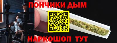 кокаин колумбия Ярцево