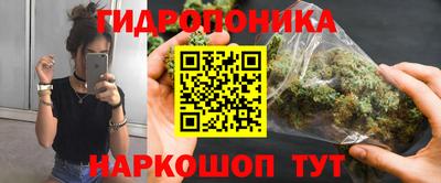 MDMA Янаул
