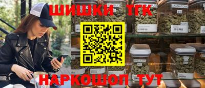 кокаин колумбия Ярцево