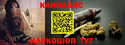 кокаин колумбия Ярцево