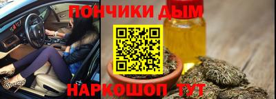 стафф Ярославль