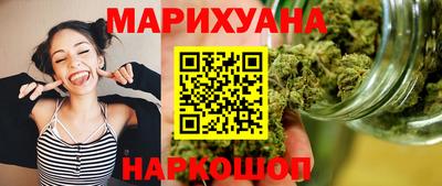 MDMA Янаул