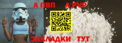 MDMA Янаул