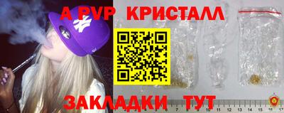 кокаин колумбия Ярцево