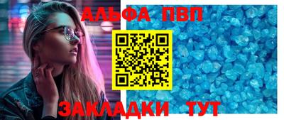 стафф Ярославль