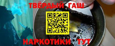 MDMA Янаул