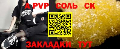 кокаин колумбия Ярцево