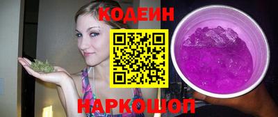 кокаин колумбия Ярцево
