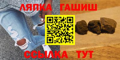 MDMA Янаул