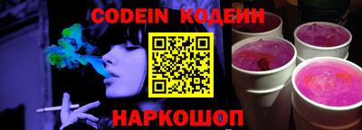 кокаин колумбия Ярцево