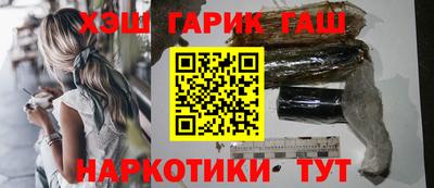 кокаин колумбия Ярцево