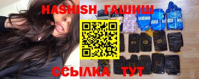 кокаин колумбия Ярцево
