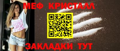 кокаин колумбия Ярцево