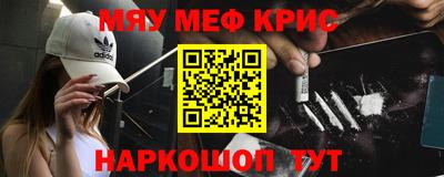 кокаин колумбия Ярцево
