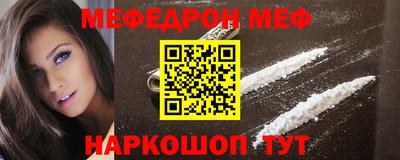 кокаин колумбия Ярцево