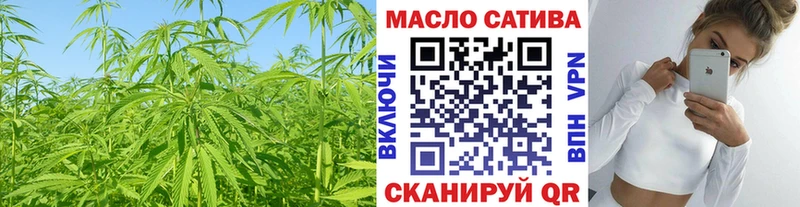 ТГК Wax  kraken вход  Бийск 